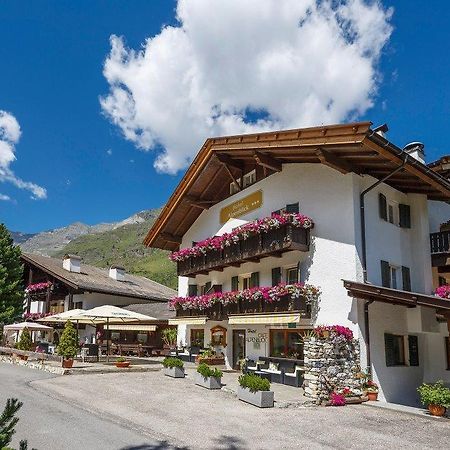 Hotel Alpenblick Plan Zewnętrze zdjęcie